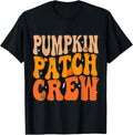 Pumpkin Patch Crew Matching Family Halloween Groovy T-Shirt
